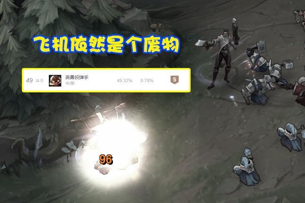 吴梓穆型玩家如何在星穹铁道1.6版本深渊中高效构建追击队并实现满星？