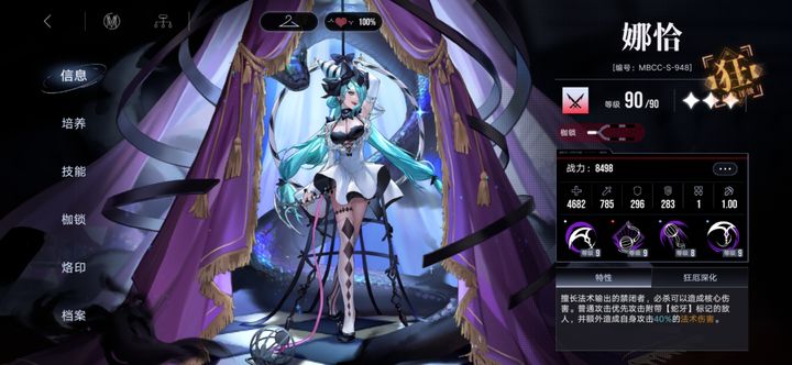 灵韵傀儡究竟怎么选？2026年版本三大核心流派深度拆解与实战调校指南