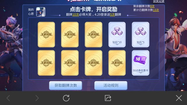 免费打扑克牌的网站有哪些门道？资深玩家揭秘三大类型与实战避坑指南