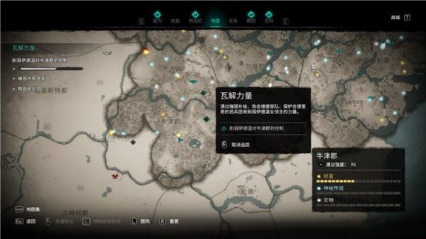 刺客信条2章节全解，除了主线，那些常被忽略的隐藏叙事如何彻底改变游戏体验？