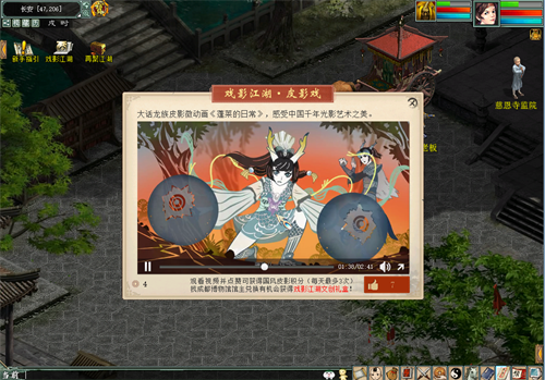 大话红楼深度解析，为何这款融合卡牌与国风的游戏能让你沉迷数百小时？