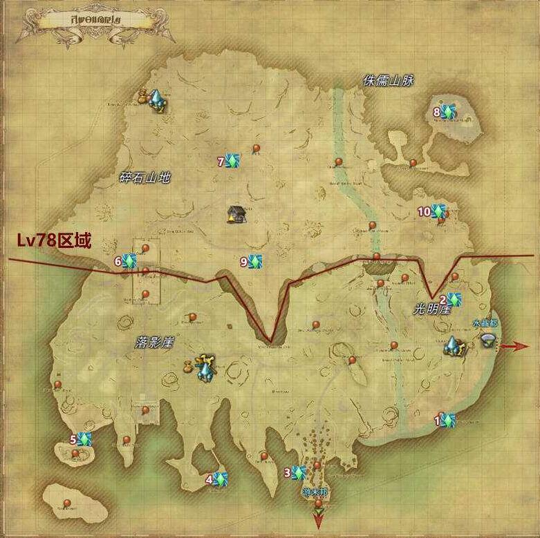 风脉泉解析，FF14地图探索的终极效率指南与热门需求匹配