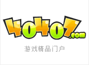 坏小子点数速刷秘籍，如何利用声望机制在无主之地2中高效解锁额外奖励？