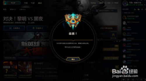 射击猎人PVP制霸战场，2026赛季灵巧狙击流天赋如何颠覆传统生存法则？