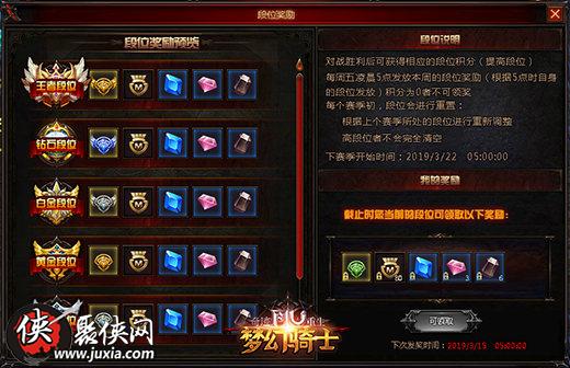 浴火重生流DNF，是版本陷阱还是破局神技？高阶玩家深度拆解实战门道