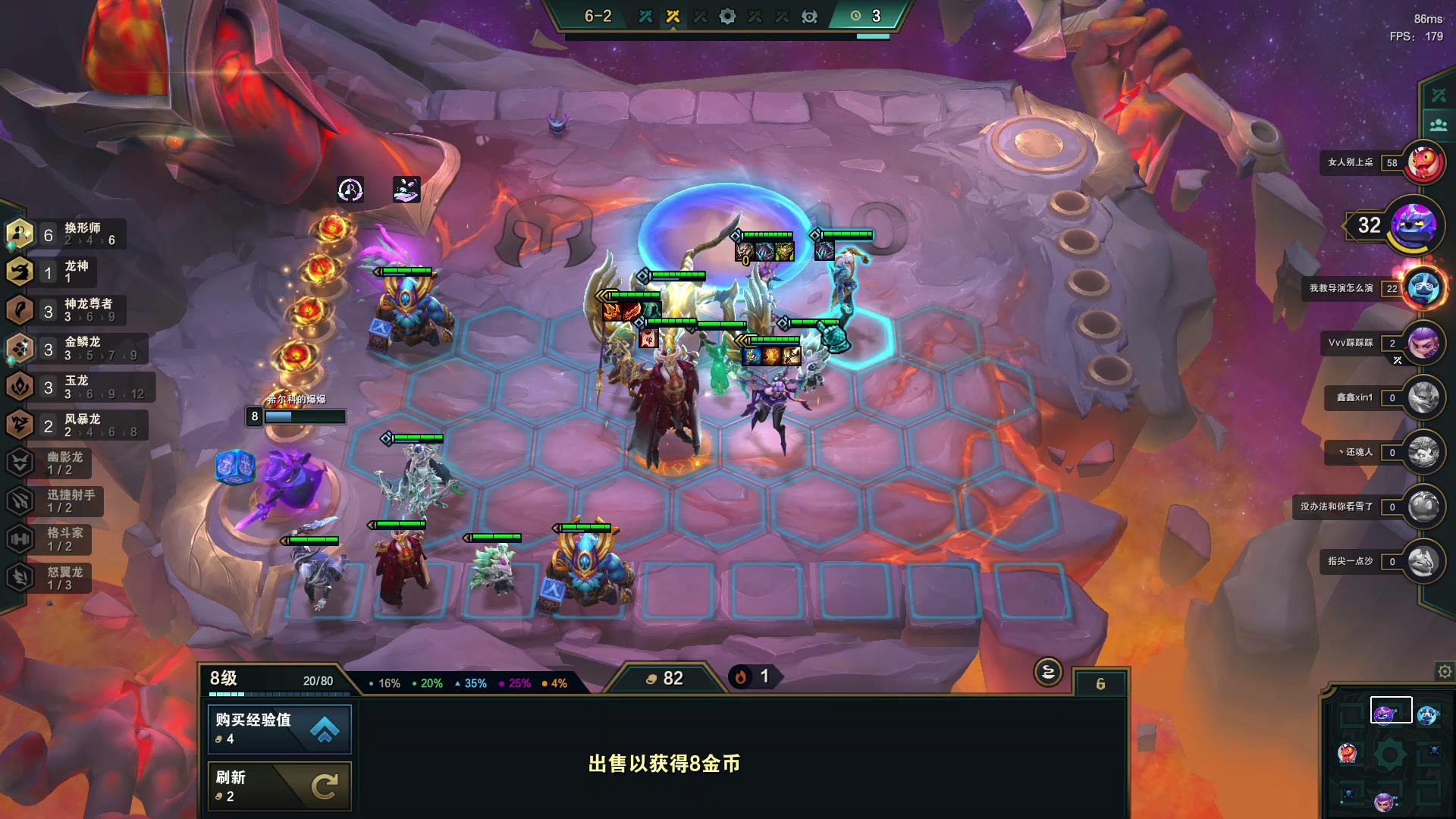 直城门速通秘籍，2026赛季如何高效攻克这个萌新杀手五人本？