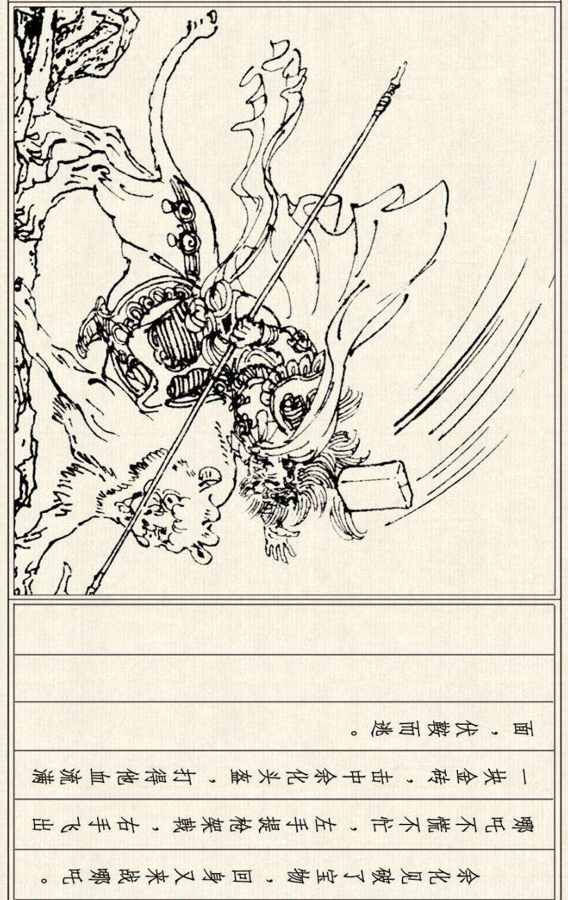 一线天究竟在哪类游戏中封神？深度解析其精准定位与核心玩家刚需