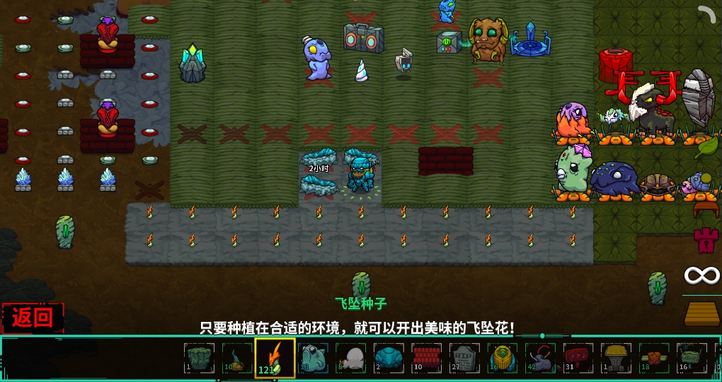 如何利用沙盒生存与类魂叙事的融合，打造下一个现象级开放世界RPG？