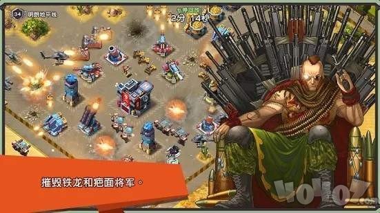 如何用空中城管战术破解当前版本人族后期运营僵局？