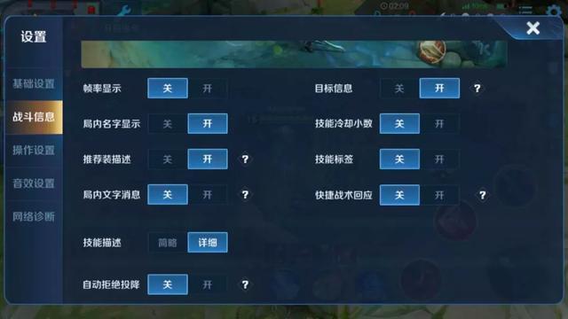 蛮王逆风翻盘秘籍，2026赛季如何用四一分推终结低胜率诅咒？