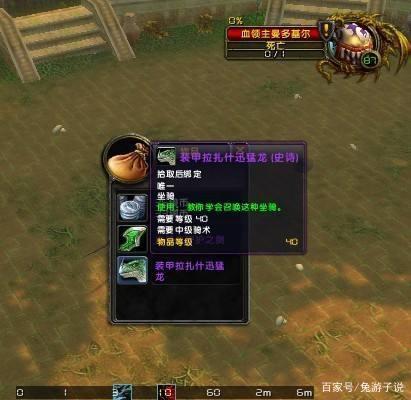 死亡岛攻略视频深度解析，2026年生存专家如何用冷门技巧速通噩梦？