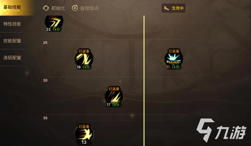 巨剑宗师如何破茧成蝶？2026版本终极刷图加点门道与实战精研