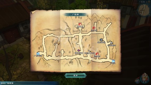 幻想三国志5隐藏彩蛋触发全解，如何解锁被遗忘的赤壁秘宝与姬霜专属结局？