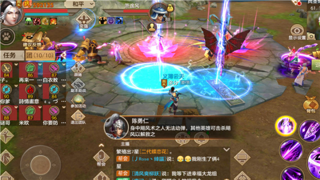 兵圣奇阵速通秘籍，2026年新版本如何高效攻克高难度副本？