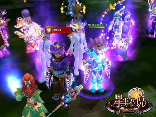 星尘传说职业全解析，2026年版本，哪个冷门专精能逆袭成团本新贵？