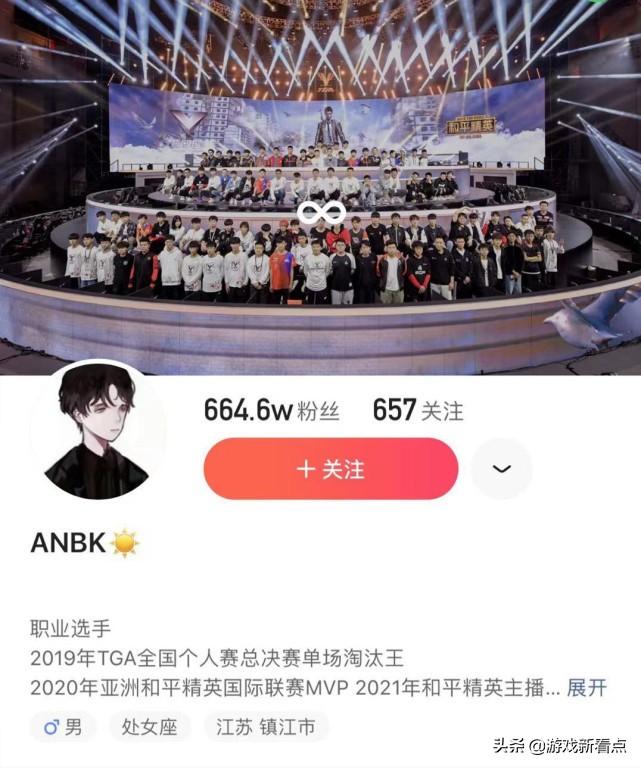 韩服CF枪王进阶，如何利用弹道记忆与身法预判实现KD质变？