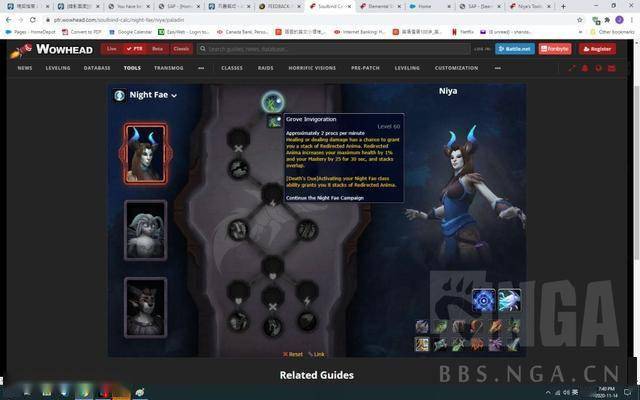 如何用道途构建你的CRPG角色？从入门到精通的流派构建指南