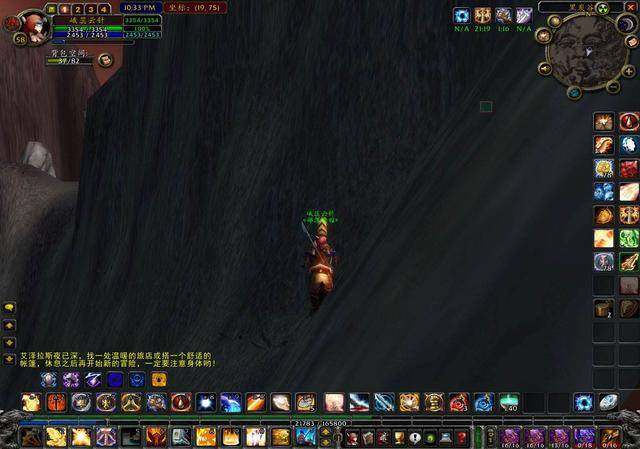 新英雄年代外挂全图透视与自动刷怪破解？2026年深度拆解与安全警示