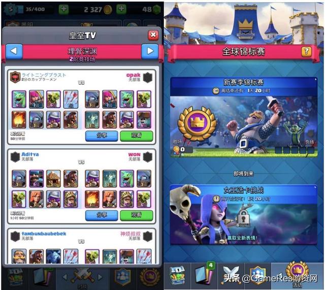 无忧传奇服务端类型深度剖析，如何选择最适合你的复古开区版本？