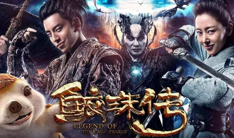 仙剑五电视剧改编，是情怀收割机，还是游戏IP影视化的破局新章？