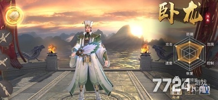 开局定乾坤，职业选择与资源聚焦