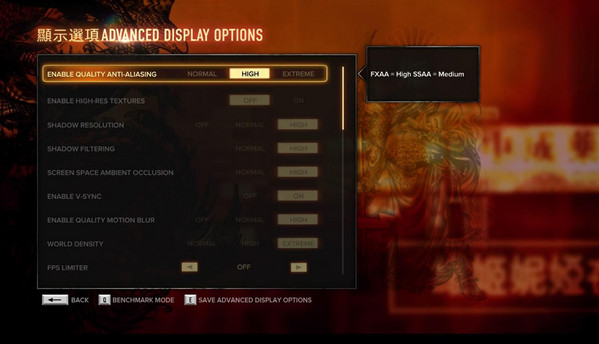 热血无赖，如何通过非官方代码解锁隐藏剧情与无限资源？深度破解指南