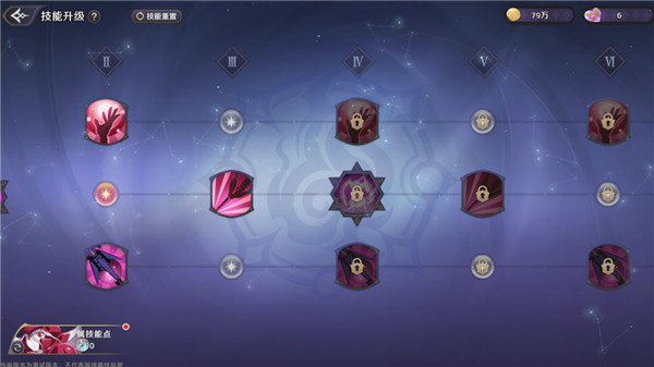 使徒气息类型深度解析，如何精准匹配你的角色与热门需求实现战力跃迁？