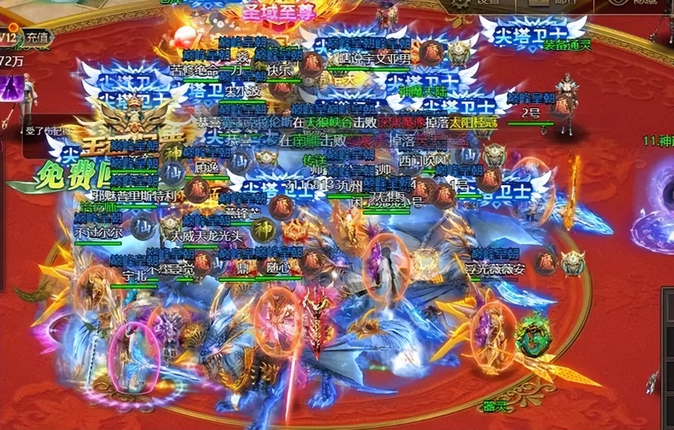 天地传奇3，这款经典三职业网游，在2026年还能靠什么吸引新老玩家？