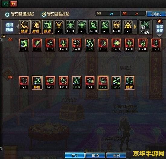 80版本加点模拟器深度解析，如何利用它打造版本幻神？