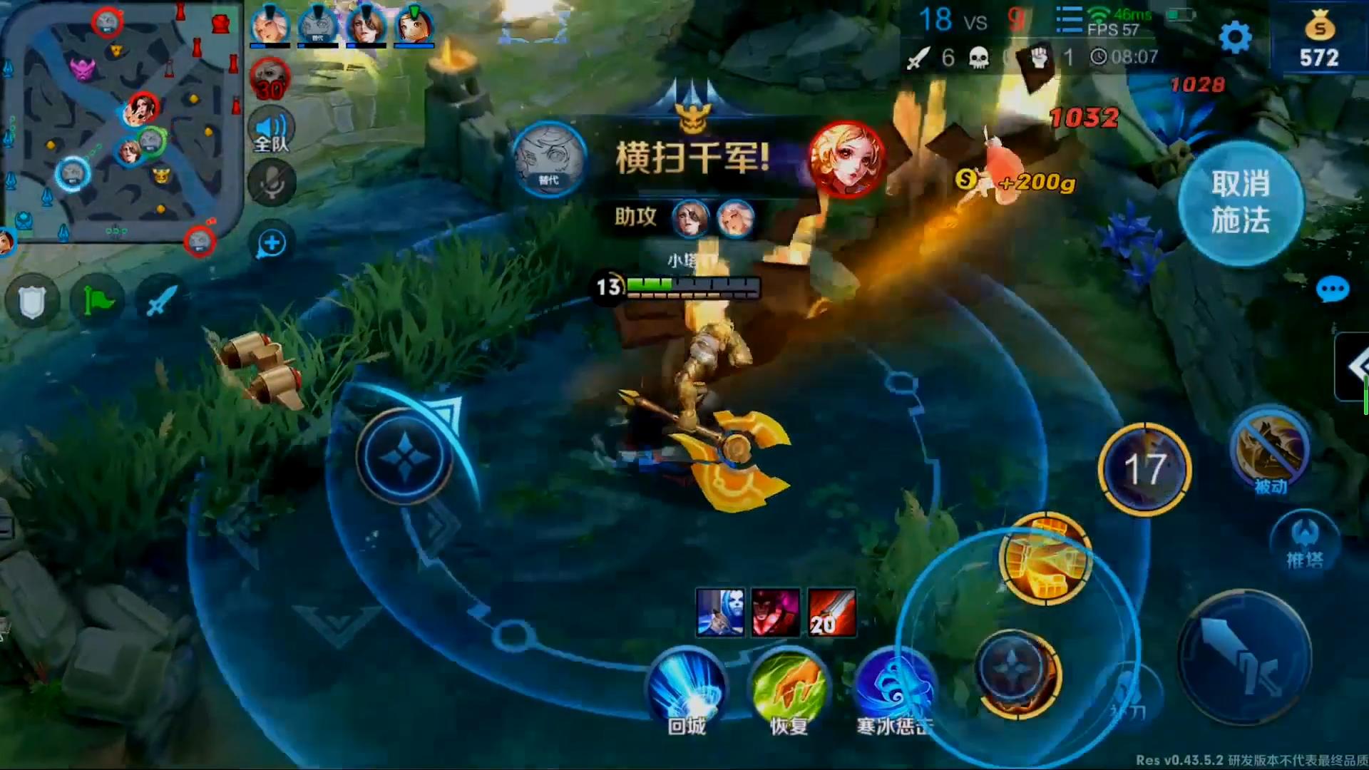 一、双形态实战场景的精确定位