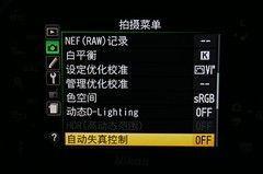 辐射3在2026年的古董机还能跑吗？终极低配优化实战手册