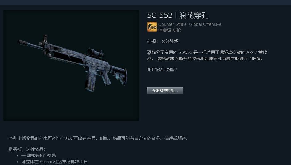 CSGO皮肤开箱网站哪个更靠谱？2026年实战评测与避坑指南