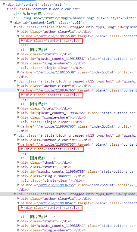 如何在2026年用糗事百科信息站精准捕获全网热门笑料与社群动态？