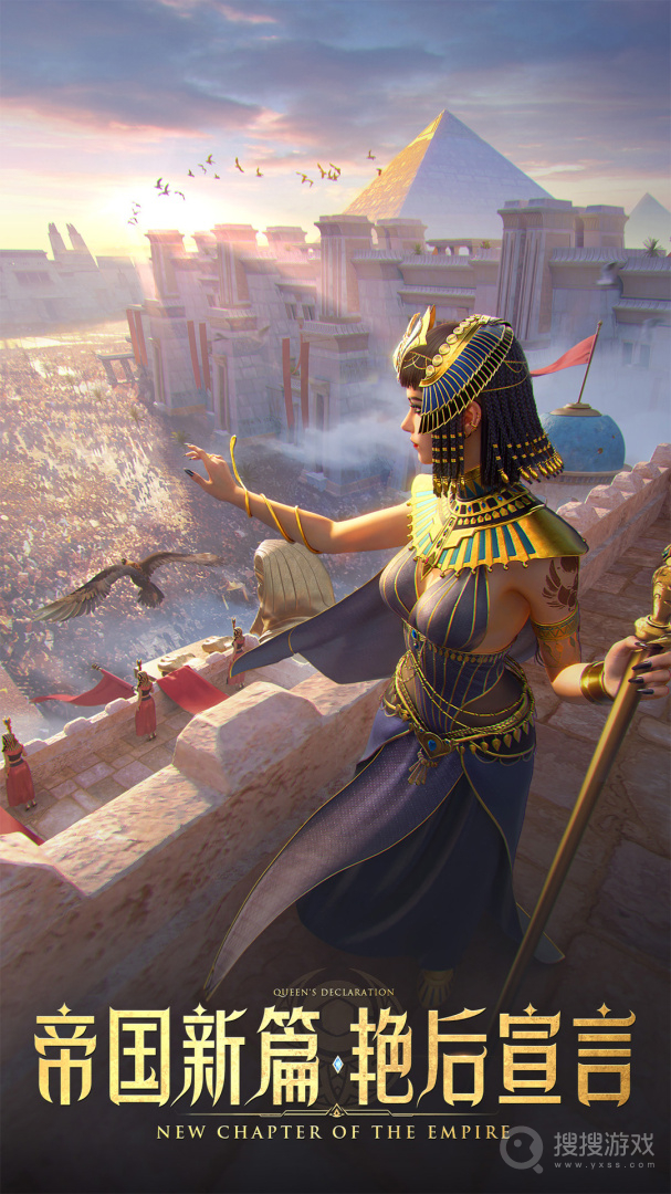 帝国文明类游戏如何摆脱后期枯燥？深度解析资源调配与跨时代战略的破局之道