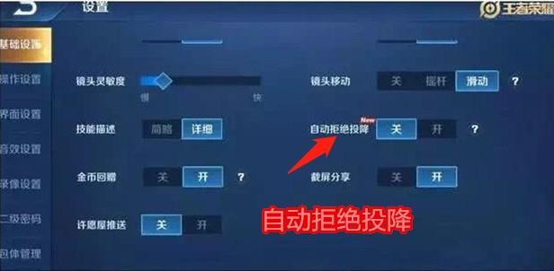 2026版本前瞻，巨白刷图加点如何精准适配三大流派，告别选择困难？