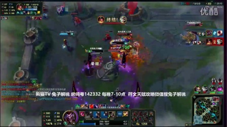 审判天使凯尔S14赛季如何逆袭？从冷门到超神的核心打法与装备门道