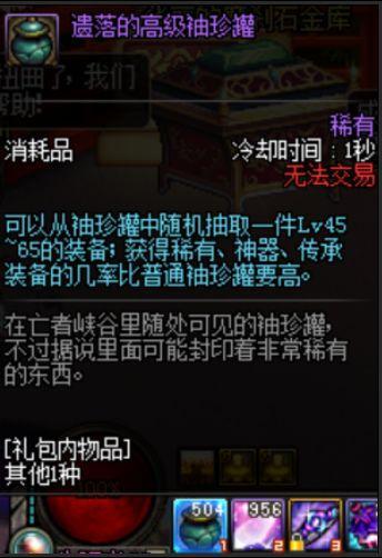2026开年爆火，这3类寻宝游戏为何让百万玩家彻夜不眠？