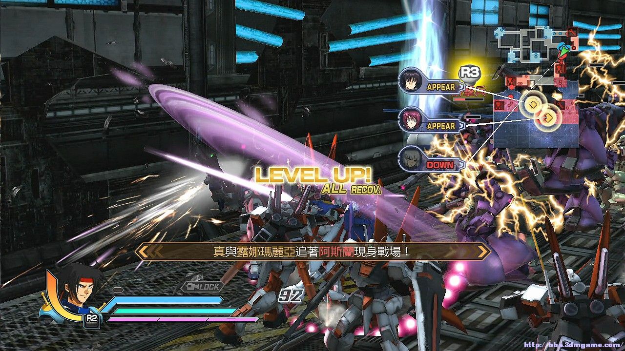 高达无双2中文版何处寻？资深玩家揭秘2026年安全下载与完美运行全攻略