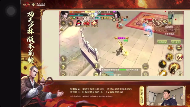 人偶师速通指南，2026年如何制作能单刷副本的热门战斗人偶？