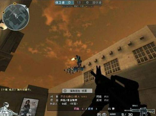 合金装备4中文剧情深度解析，斯内克的救赎之路为何至今仍被玩家反复探讨？