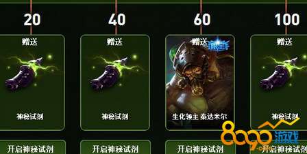 雷霆召唤，从入门到精通，如何用这套构筑在赛季末逆袭冲榜？