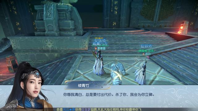 玄宵类型深度解析，为何这种暗黑系角色能在2026年成为玩家情感投射新宠？