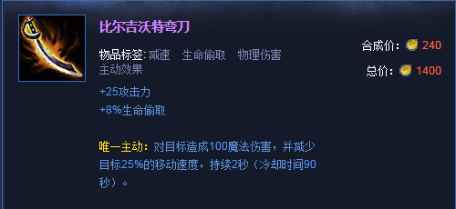 如何让首领之傲厄加特在2026峡谷逆袭？掌控这五个冷门进阶门道