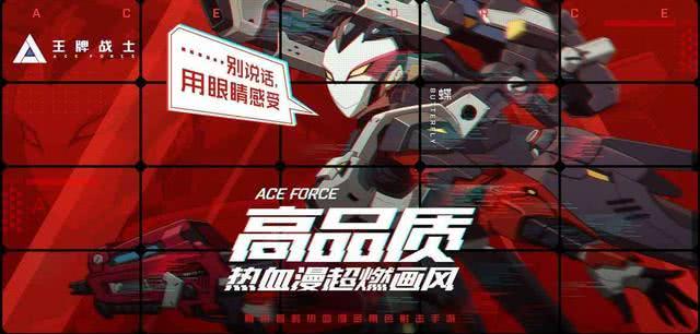 为战而生，从英雄射击到战术竞技，如何精准选择并精通你的本命战场？