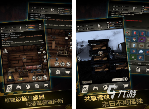 2026年生存建造游戏怎么选？深度解析胡闹型合作玩法的核心爽点与避坑指南