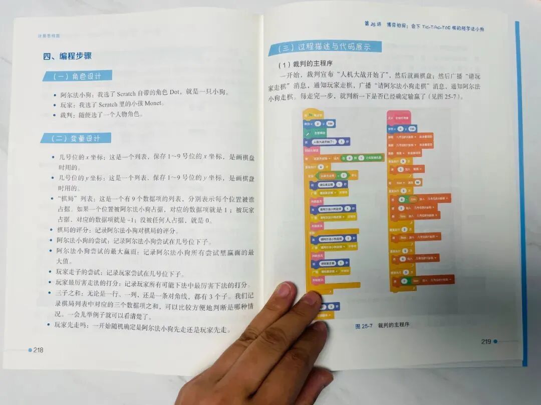 想成为XYX高手？这份全网稀缺的2026年实战进阶指南，带你破解核心门道
