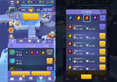 天堂1私服发布基地深度解密，2026年如何精准避坑并锁定梦幻服务器？