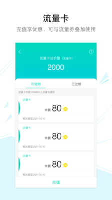 流量钱包类型深度解析，如何选择最适合你的网络提款机？