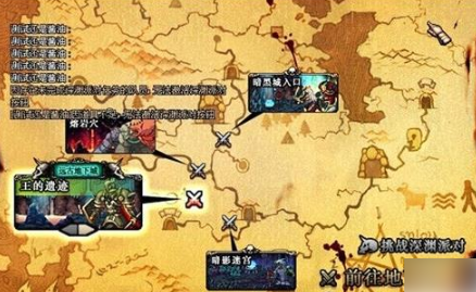 风暴航路已成过去时？2026年传说地下城搬砖与摸金全点位深度破局