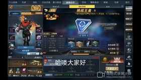 突击风暴暴血机制深度破译，2026赛季如何利用伤害溢出实现一击必杀？